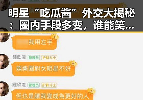 国产探花