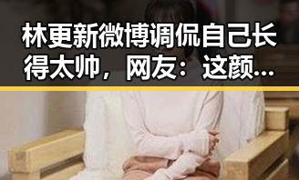 国产探花